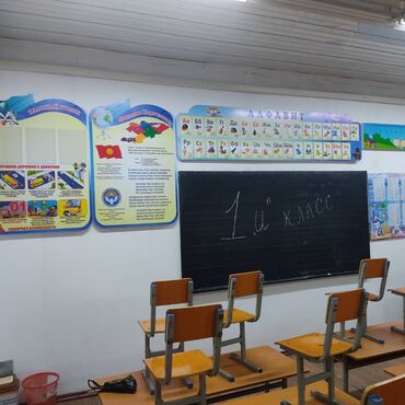 Печать: Шелкография, Широкоформатная печать, Высокоточная печать, | Визитки, Наклейки, Брендбуки — 13