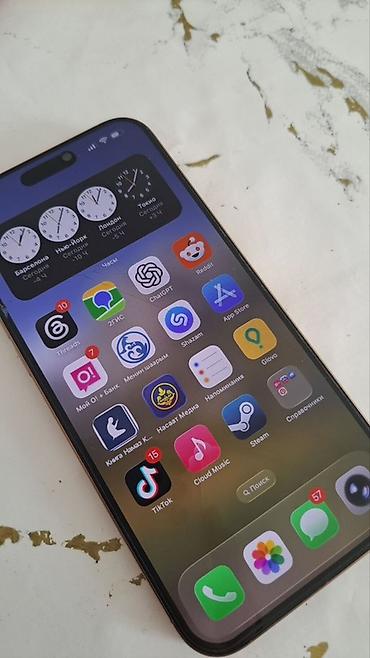айфон 7 с: 🔥 iPhone 16 Pro Max 256 ГБ — идеальное состояние Продаю свой iPhone — 5