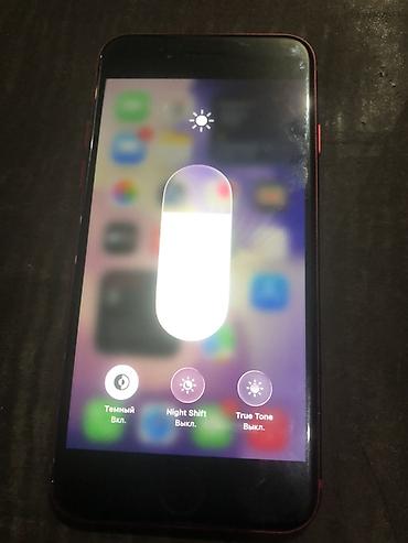 12pro max: IPhone SE (2‑го поколения) PRODUCT(RED) - Цвет: PRODUCT(RED) с белым — 3