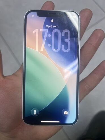 айпад 4 мини: IPhone 12 mini, 64 ГБ, Ак, 77 %