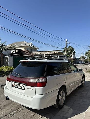 редуктор субару легаси: Subaru Legacy: 2002 г., 2 л, Автомат, Бензин, Универсал — 5