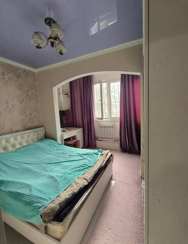 Продажа квартир: 2 комнаты, 45 м², Элитка, 5 этаж, Дизайнерский ремонт