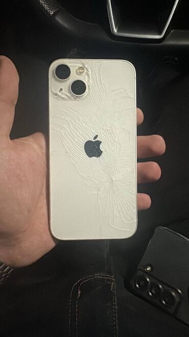 айфон 7 плюс бу: IPhone 13, 128 ГБ, Белый, Беспроводная зарядка, Face ID