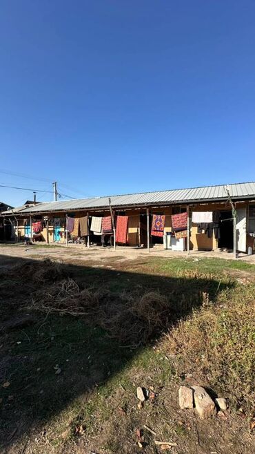 продаю участок чалдовар: 5 соток, Курулуш, Сатып алуу-сатуу келишими, Кызыл китеп, Техпаспорт