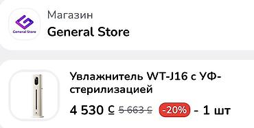 hdmi extender: Продаю!!! Включали раз! Цена 3000. Купили по ошибке думая что с — 2