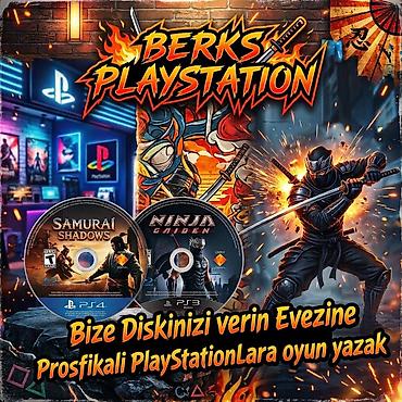 Təmir Sony Playstation, Proqram təminatının yüklənməsi