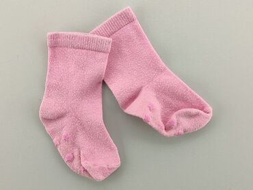 skarpetki dziecięce z abs: Шкарпетки, 16–18, стан - Задовільний
