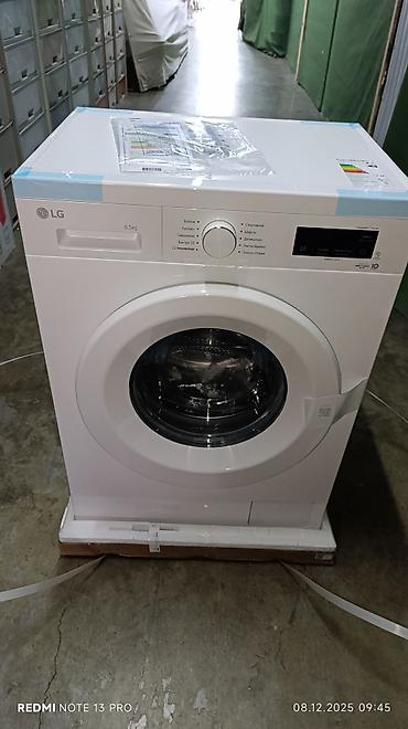 Стиральные машины: Стиральная машина LG, Новый, Автомат, До 7 кг, Компактная — 14