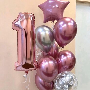 Организация мероприятий: Организация мероприятий | Аниматоры, Гелевые шары, Оформление мероприятий at lalafo.kg — 7 Организация мероприятий: Организация мероприятий | Аниматоры, Гелевые шары, Оформление мероприятий — 7