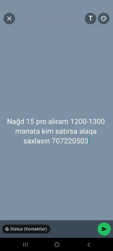 ayfon nauşnik: IPhone 15 Pro, 128 GB