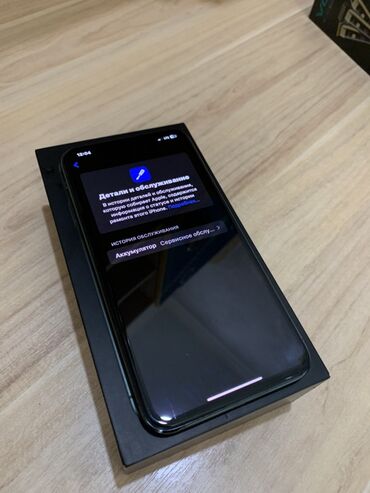 Apple iPhone: IPhone 11 Pro Max, Б/у, 64 ГБ, Matte Midnight Green, Коробка, 70 % — 11