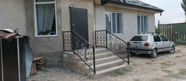 Сварка: Сварка | Перила, Заборы, оградки, Ворота — 11