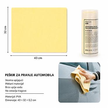 KMT Peškiri za pranje automobila u kanti 2000689 - Peškir za pranje i