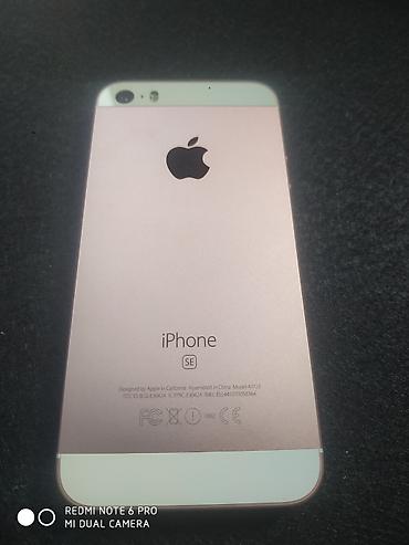 iphone 5se купить: IPhone SE, Новый, 64 ГБ, Rose Gold, 84 % — 3