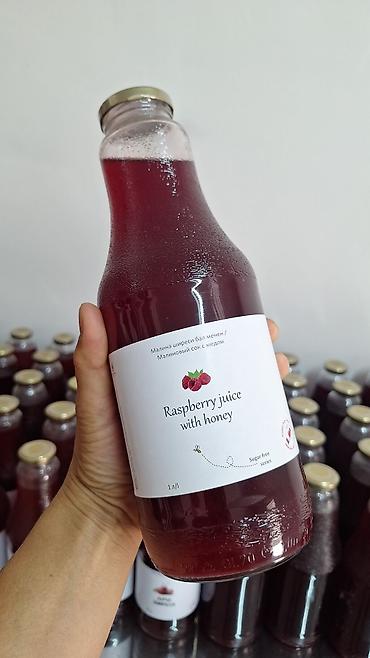 Яблоки: Яблоки — 9