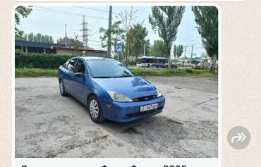 Ford: Срочно продаю форт фокус. жылы 2005. автомат руль левый.свет синий