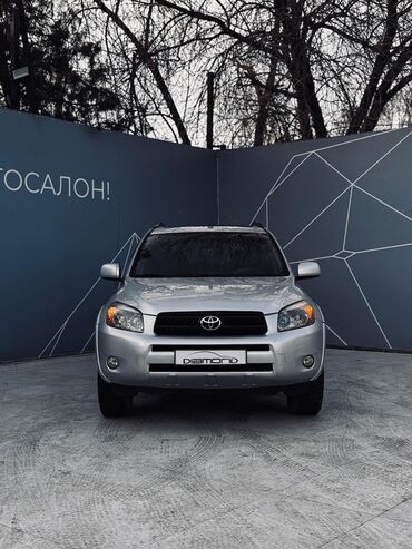 Toyota: Toyota RAV4: 2008 г., 2.4 л, Автомат, Бензин, Внедорожник — 11