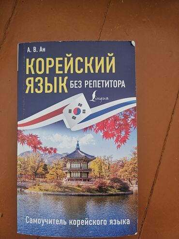 наполнитель бумажный: Кеңсе буюмдары