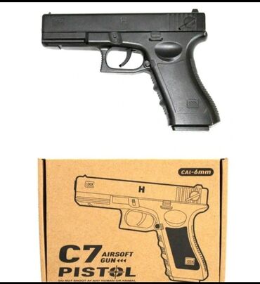 сигнальный пистолет купить: Продаётся металлический пистолет C7AIRSOFTGUN