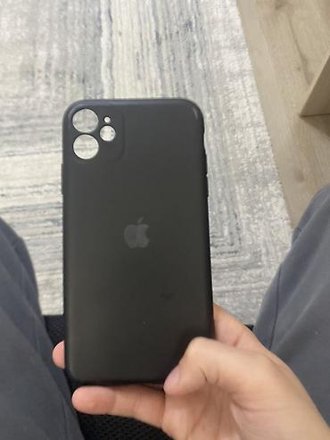 Чехлы: Набор чехлов для iPhone 11 - Совместимость: iPhone 11 (вырез под — 10