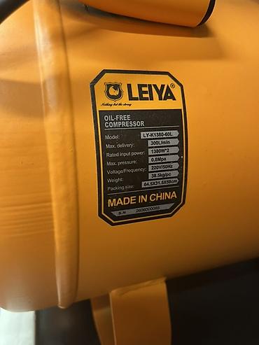 Безмасляный компрессор LEIYA LY-K1380-60L Основные характеристики: - at lalafo.kg Безмасляный компрессор LEIYA LY-K1380-60L Основные характеристики: -