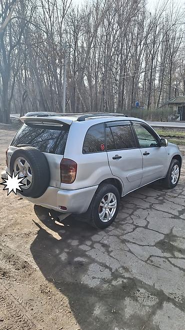 тайота rush: Toyota RAV4: 2002 г., 2 л, Автомат, Бензин, Кроссовер — 5