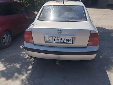 Volkswagen Passat: 2002 г., Седан — 2