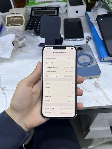 apple iphone: IPhone 13 Pro, Новый, 128 ГБ, Белый, Зарядное устройство, Защитное стекло, Чехол, 86 % — 2
