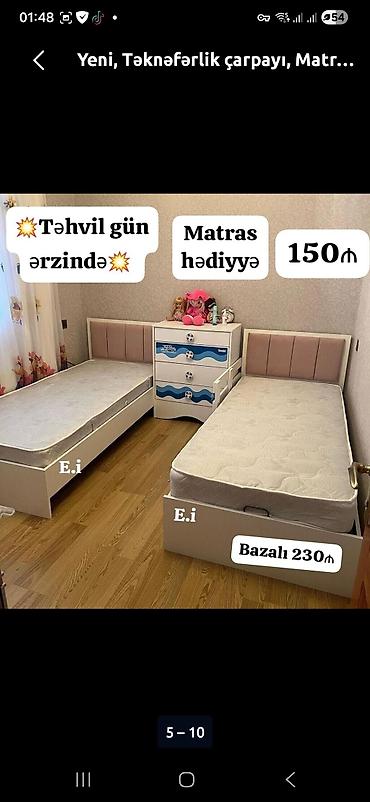 taxt dosekleri: Təknəfərlik çarpayılar – müxtəlif modellər - Başlıq hissəsi yumşaq — 4