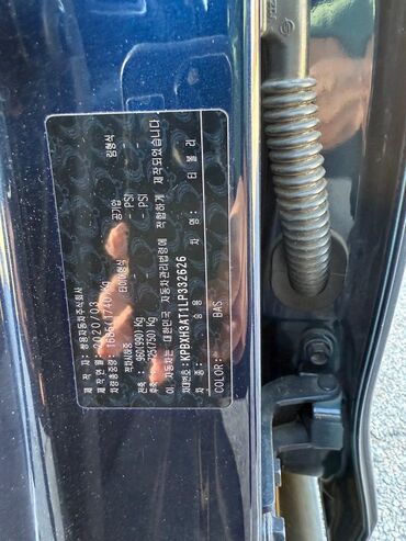 Ssangyong: Ssangyong Tivoli: 2020 г., Бензин, Кроссовер — 18