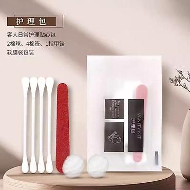 личные веши: Набор для ухода Vanity Kit (одноразовый) Состав: - 2 ватных — 1