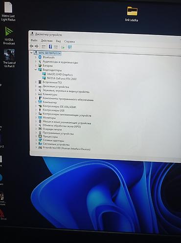 notebook: Игровой, Б/у, Intel Core i7, ОЗУ, RAM: 16 ГБ — 3