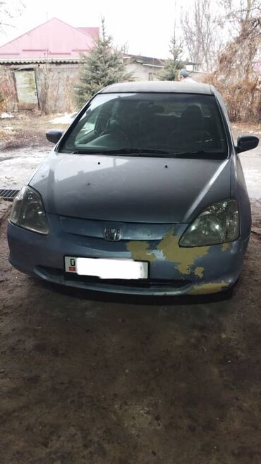 ипотека без первоначального взноса в оше: Honda Civic: 2001 г., 1.5 л, Вариатор, Бензин, Хэтчбэк