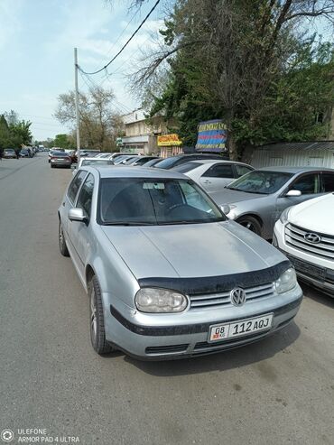 гольф 4 каракол: Volkswagen Golf: 2003 г., 1.6 л, Автомат, Бензин, Хэтчбэк