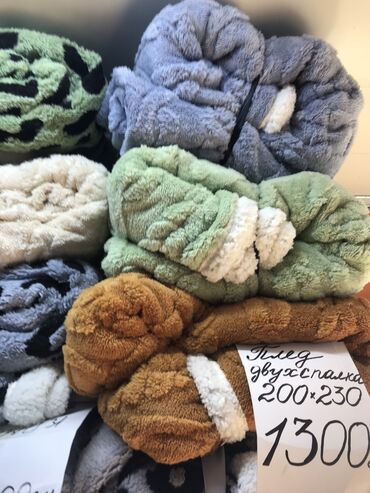 Одеяла и пледы: Плед, Новый, Все сезоны, Двусторонний, Плюшевый — 23