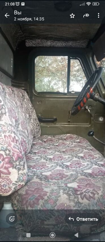 ЗИЛ: ЗИЛ : | 1980 г. Пикап — 7