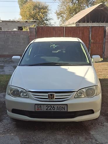 бампера хонда одиссей: Honda Odyssey: 2003 г., 2.3 л, Автомат, Бензин, Минивэн — 1
