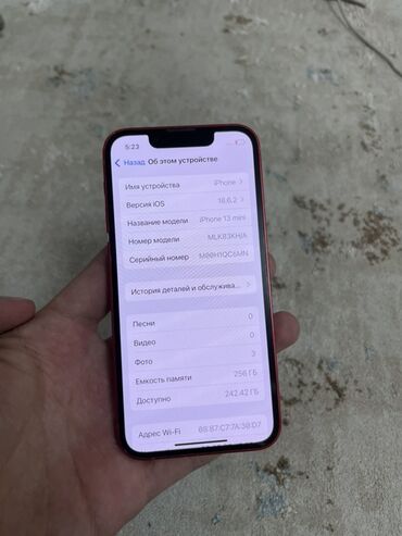 не рабочие ноутбуки: IPhone 13 mini, Б/у, 256 ГБ, Красный, Зарядное устройство, Защитное стекло, Чехол, В рассрочку, 78 %