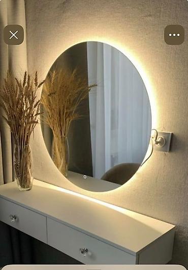 standing mirror: Круглое настенное зеркало с подсветкой - Диаметр: ориентировочно — 1
