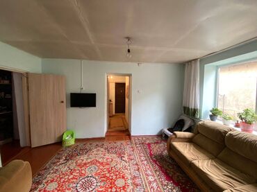 обменяю дом на квартиру в Кыргызстан | Продажа квартир: 55 м², 4 комнаты