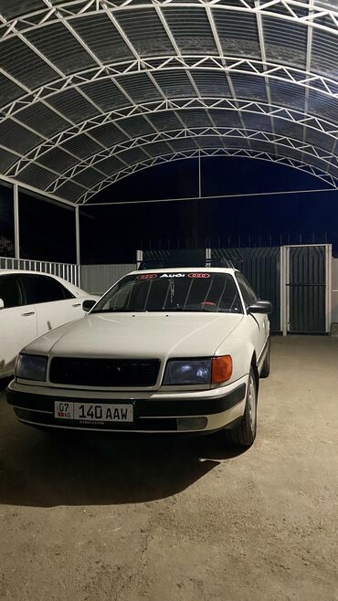 ауди старушка 1 8: Audi S4: 1992 г., 2.3 л, Механика, Бензин, Седан