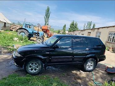 Ssangyong: Ssangyong Korando Family: 1998 г., 2.9 л, Кол менен иштөөчү, Дизель, Жол тандабас — 5