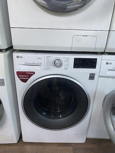 indesit: ✔️стиральные машины по доступной цене🔥 Широкий ассортимент ✅ От 8тыс — 6