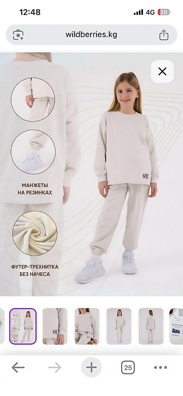 мужской худи: Новый!!!! Детский спортивный костюм для девочек U.S. Polo Assn. - — 5