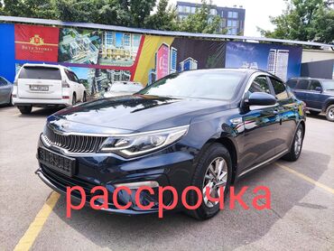 кия салярис: Kia K5: 2018 г., 2 л, Автомат, Газ, Седан