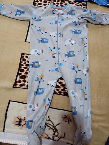 Комплекты одежды: Комплект — 8