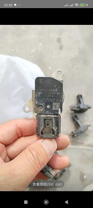 Датчики, сенсоры, предохранители: Расходомер Mercedes-Benz Новый, Оригинал, Германия — 15