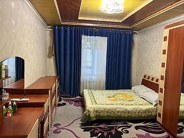 real sight: Продается дом с земельным участком 10 соток в центре города! Отличное — 3