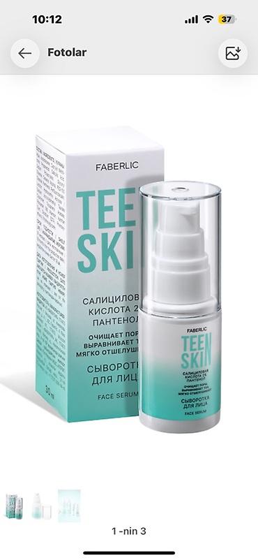 jev cosmetics haqqinda: Üz yuma geli, Faberlic, Bütün dəri növləri üçün, Yeni, Pulsuz çatdırılma — 4