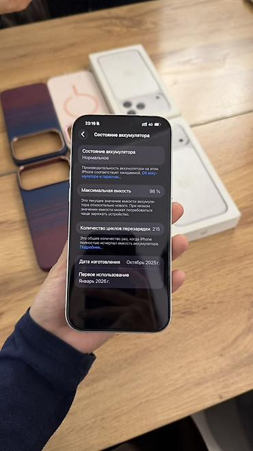 Уюлдук телефондор жана аксессуарлар: IPhone 17 Pro Max, Колдонулган, 256 ГБ, Natural Titanium, Куту, 98 % — 8